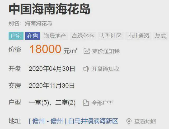 上海封控一天损失多少?我算了一笔账,数字大到让人恍惚 上海封控一天损失多少?我算了一笔账,数字大到让人恍惚