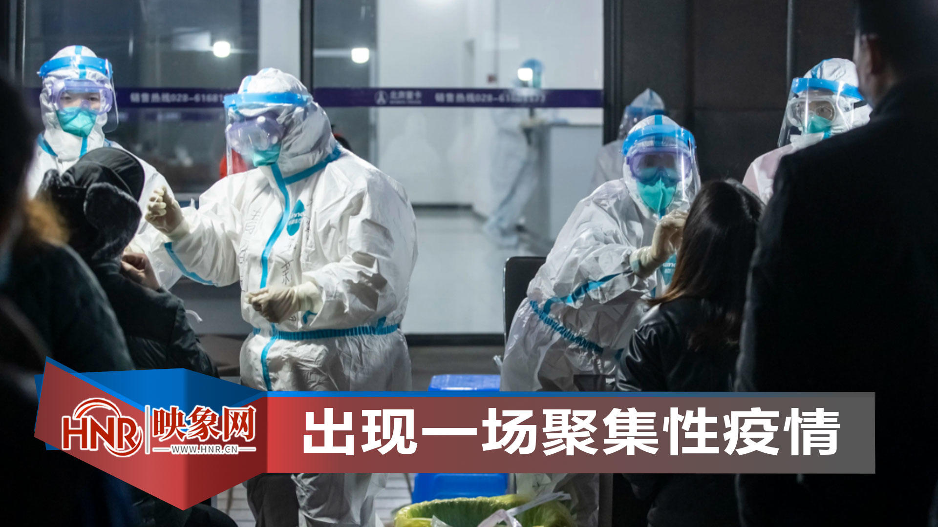 北京一确诊未接种疫苗，曾去故宫—当天热点背后，我们该关注什么？