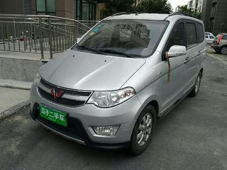 新乡砍新车价,这波操作,真能省下一台五菱宏光? 新乡砍新车价,这波操作,真能省下一台五菱宏光?