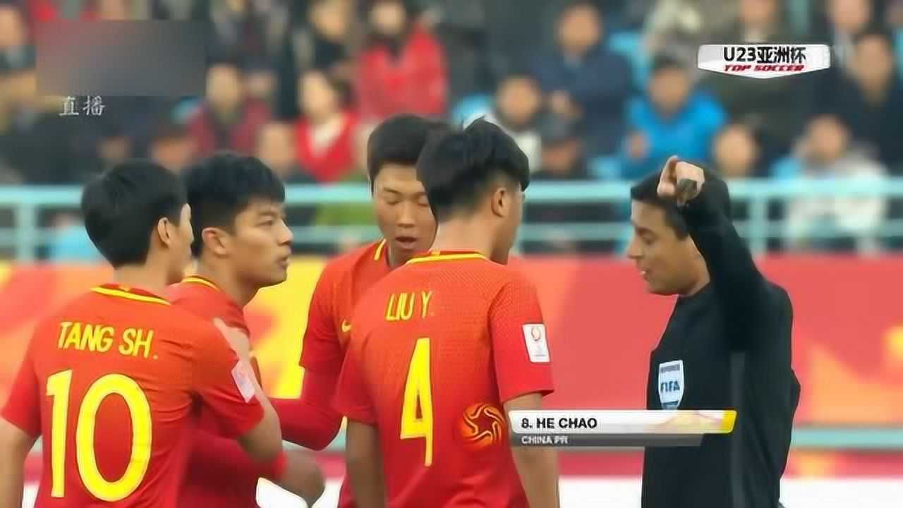 那场差点让人心脏病发作的比赛，中国vs伊朗3.28录像复盘