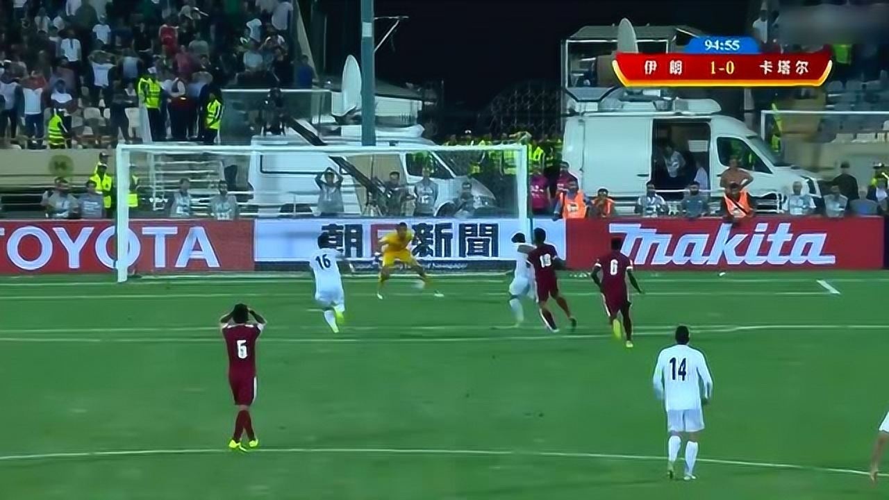 国足vs卡塔尔全场录像，一场让人又爱又恨的比赛，我翻来覆去看了三遍