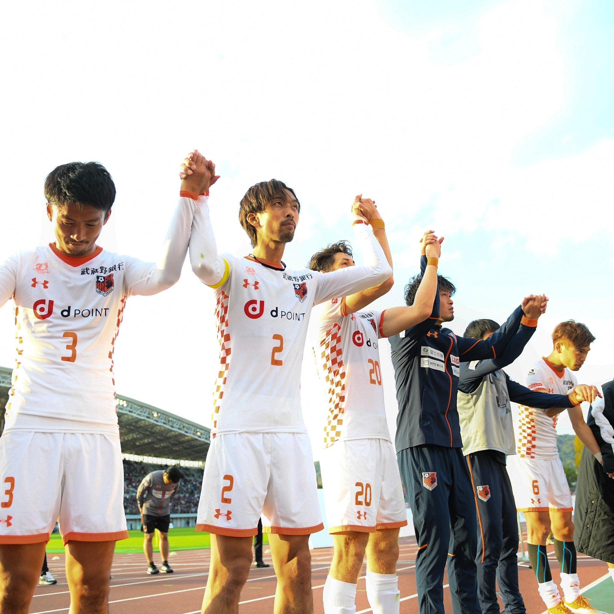 东京绿茵vs大宫松本,一场日乙老熟人的非典型对决 东京绿茵vs大宫松本,一场日乙老熟人的非典型对决