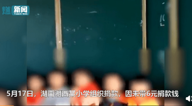 上海vs吉林视频直播，两座城，一场云上的烟火气