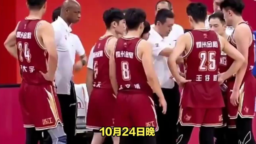 CBA广东VS北京，今晚这场宿敌对决，我赌你猜不到结局